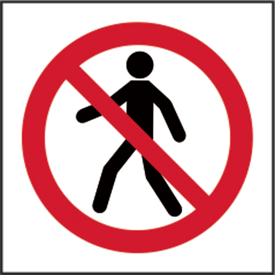 No thoroughfare symbol - SAV (200 x 200mm)