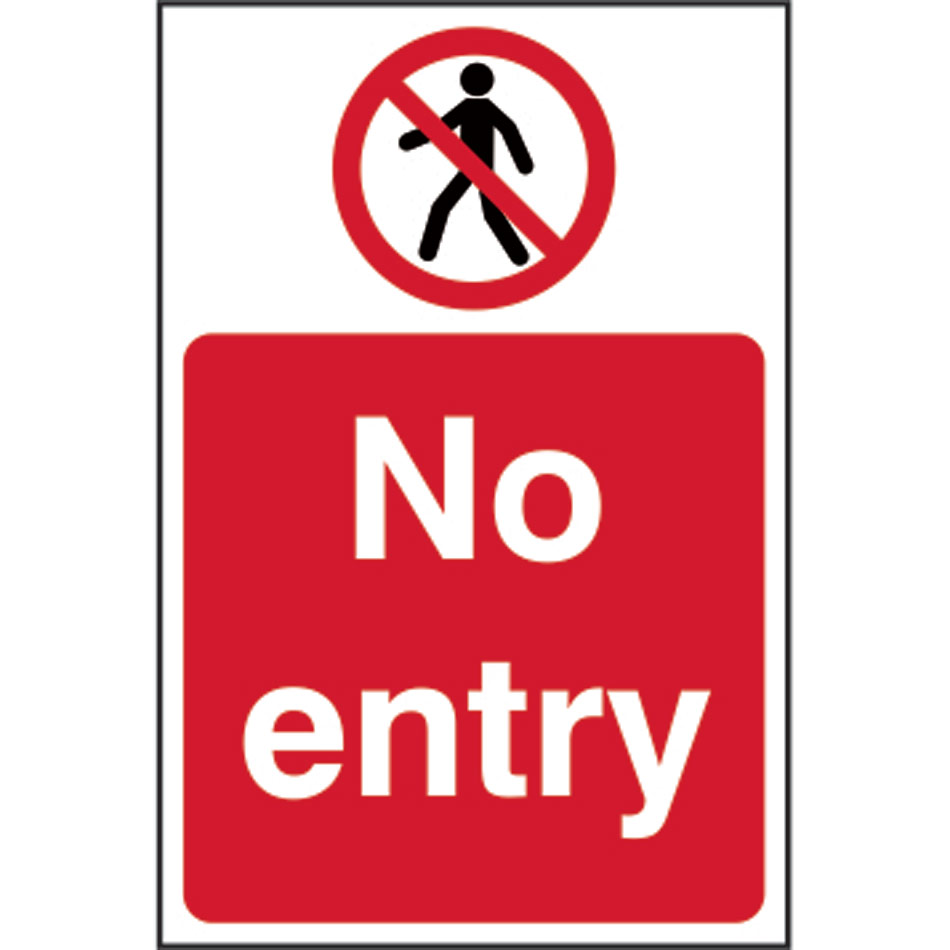 No entry - SAV (200 x 300mm)